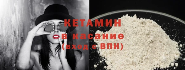 ГАЛЛЮЦИНОГЕННЫЕ ГРИБЫ Ростов