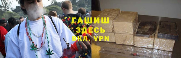 экстази Абдулино