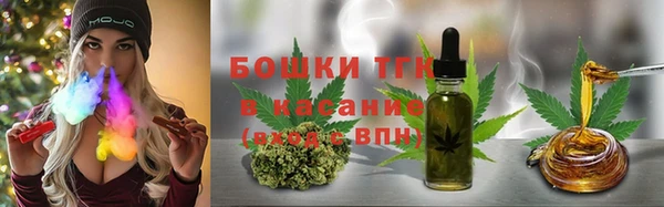 молекула духа Абаза