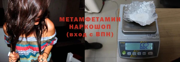 хмурый Россошь