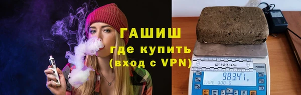 ECSTASY Сатка