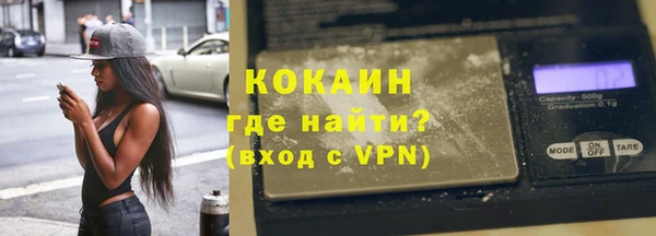 МДПВ Сафоново