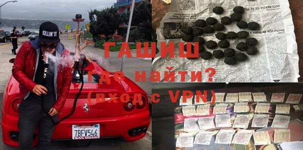спиды Абинск