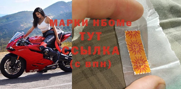 МДПВ Сафоново