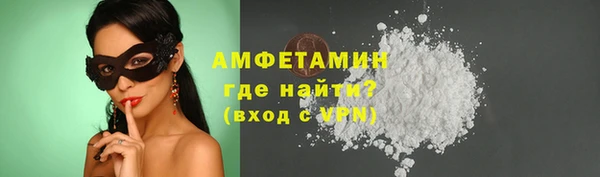 хмурый Россошь