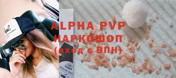 ГАЛЛЮЦИНОГЕННЫЕ ГРИБЫ Ростов