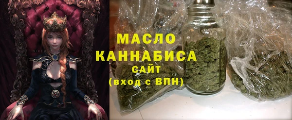 ГАЛЛЮЦИНОГЕННЫЕ ГРИБЫ Ростов