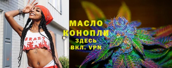 спиды Абинск