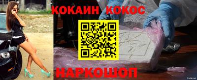трава Ярцево