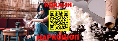 первитин Ярославль