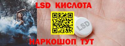 кокс Янаул