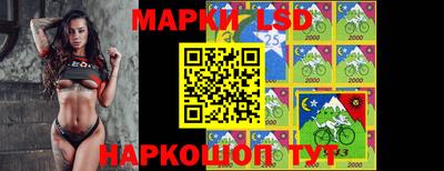 первитин Ярославль