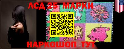 кокс Янаул
