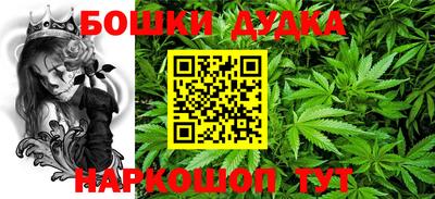 первитин Ярославль