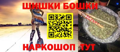 первитин Ярославль
