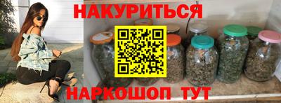 кокс Янаул