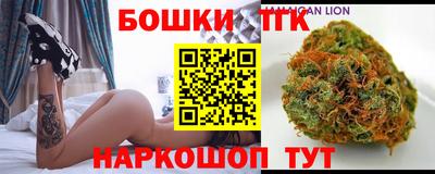трава Ярцево