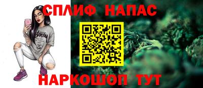 трава Ярцево