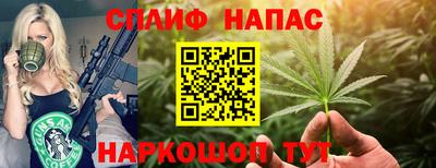 первитин Ярославль
