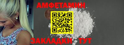 трава Ярцево