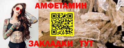 кокс Янаул
