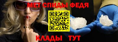 кокс Янаул