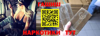 кокс Янаул