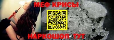 кокс Янаул