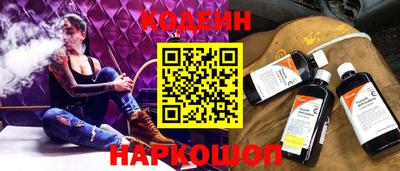 первитин Ярославль